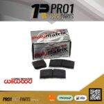 Pro1 Wilwood DynaPro Brake Pads WIL15E9820K