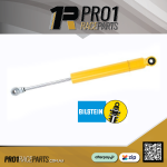 Pro1 Bilstein SG Series Modlite Shocks