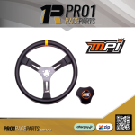 MPI Steering wheel speedway