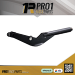 Pro1 VE VF Commodore Rear Lower Control Arm