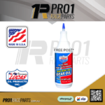 Pro1 Lucas 10042 85w140 Gear Oil