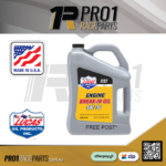 Pro1 Lucas Oils Break In Oil 30 Grade