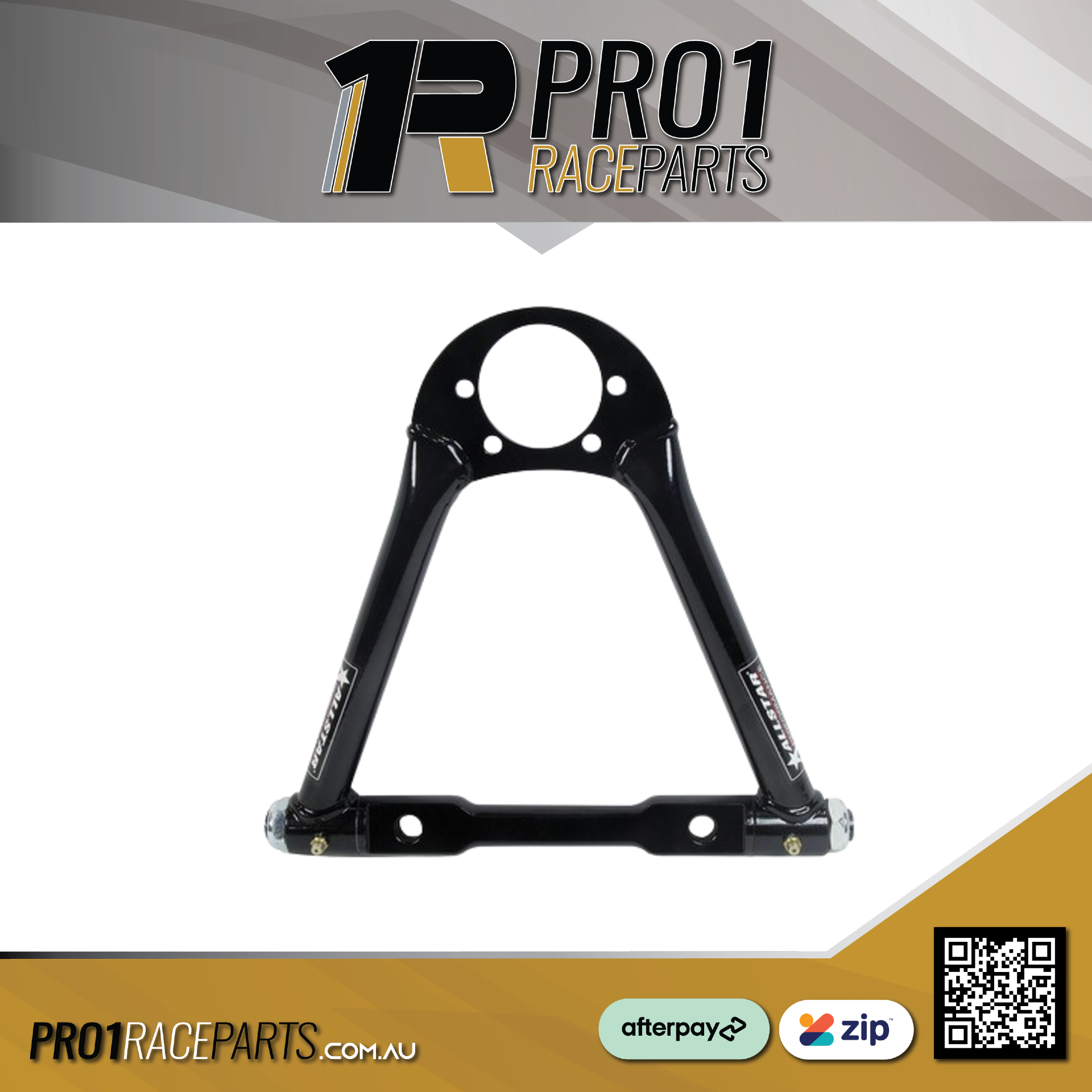 Allstar Bolt-In Upper Control Arm