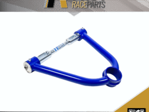 HOWE 8.25in Upper Control Arm - Slotted 15° Degrees